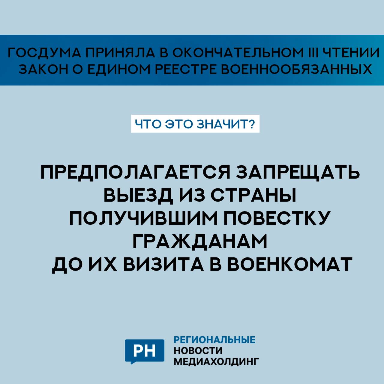 Preview Image 1