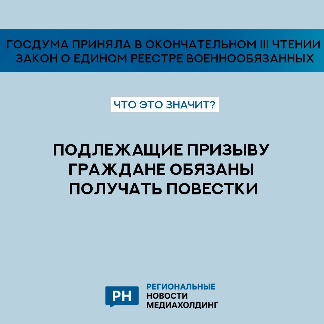 Preview Image 1