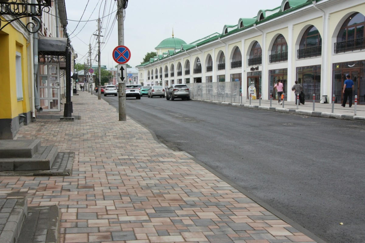 Preview Image 1