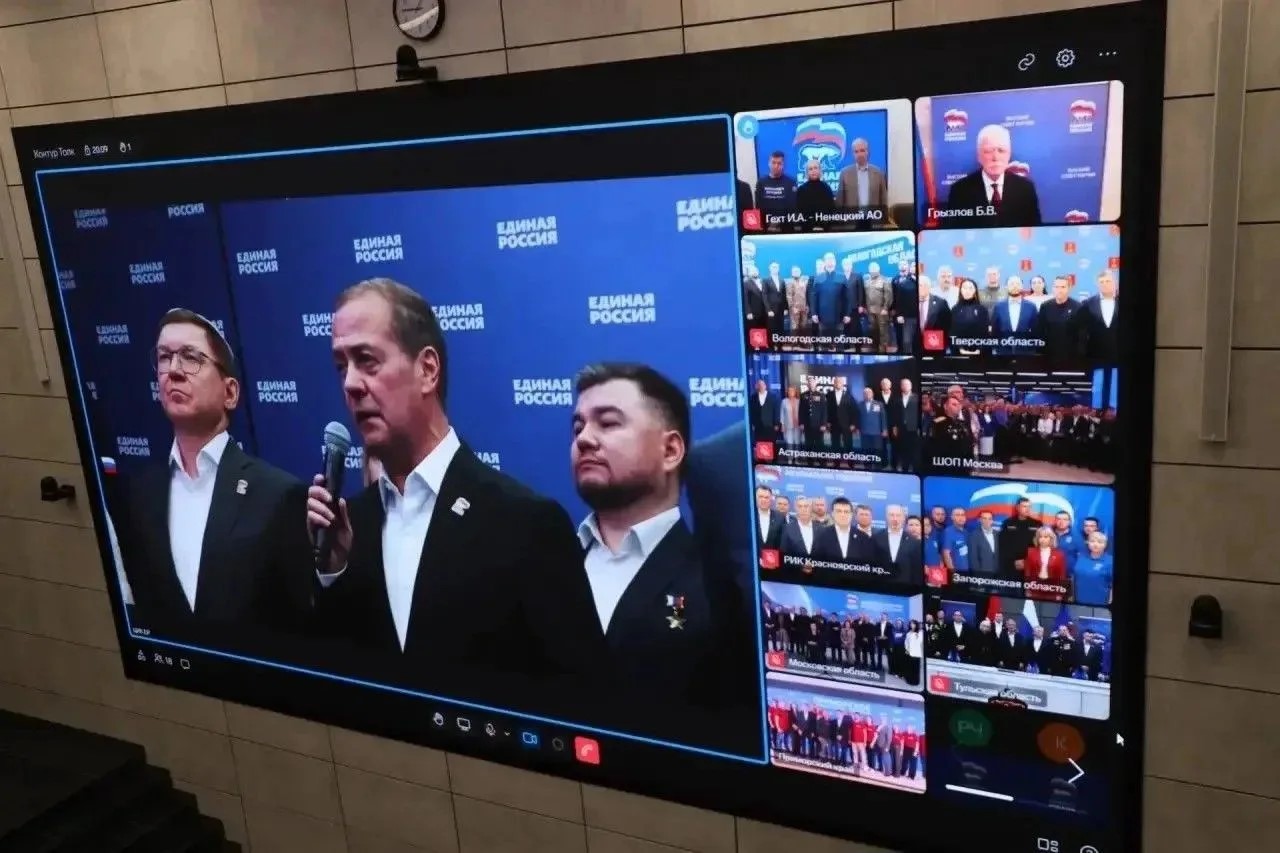 Preview Image 1