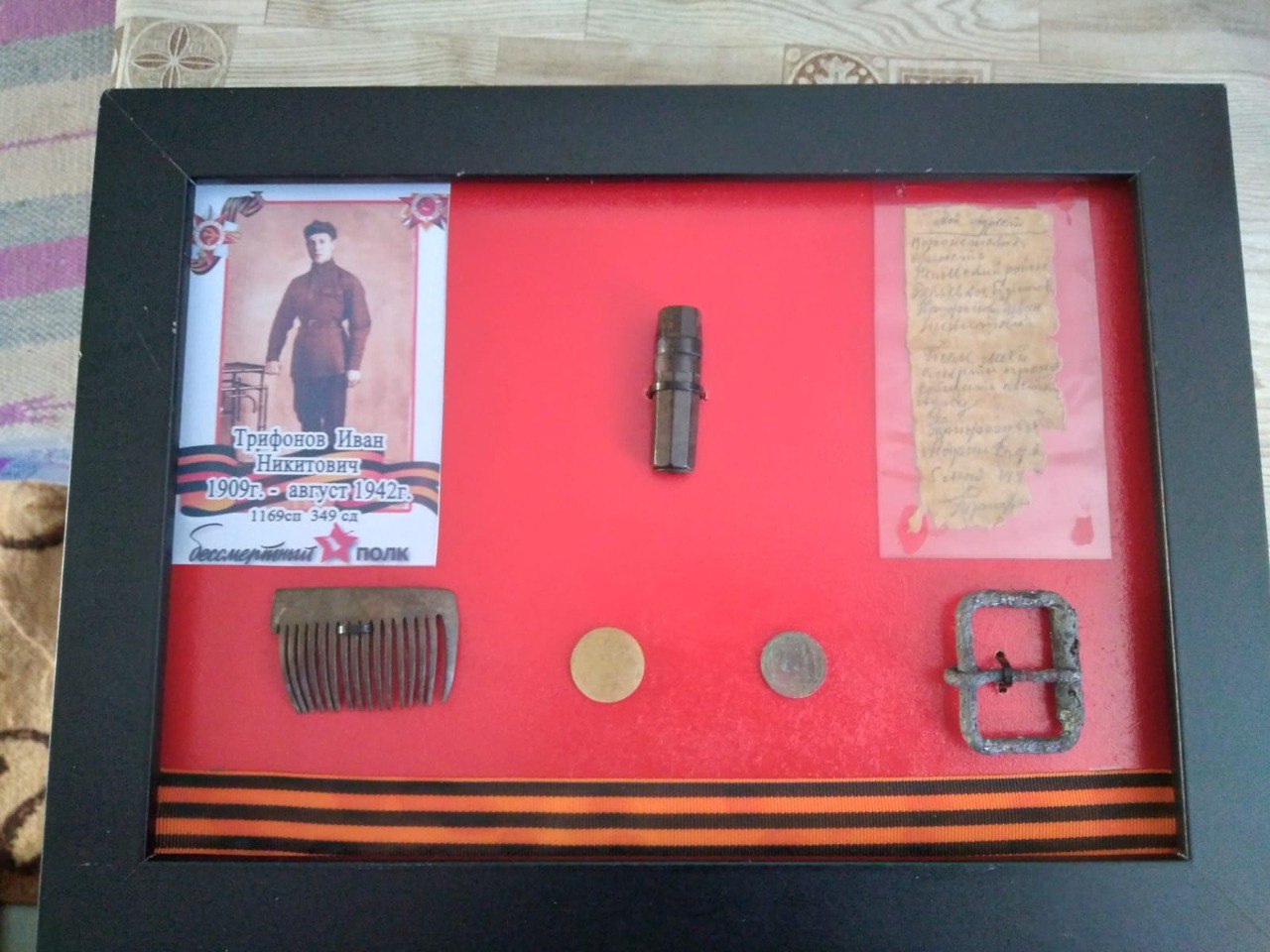 Preview Image 1