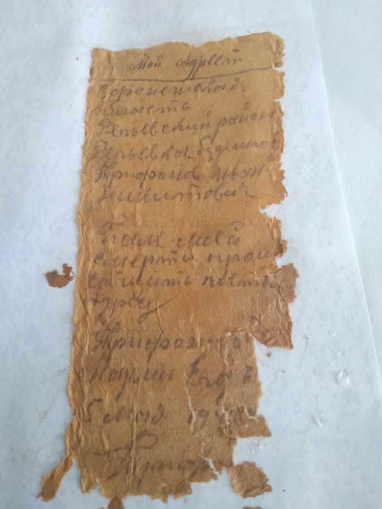Preview Image 1