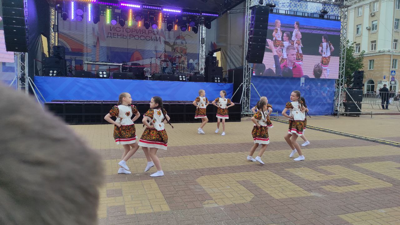 Preview Image 1