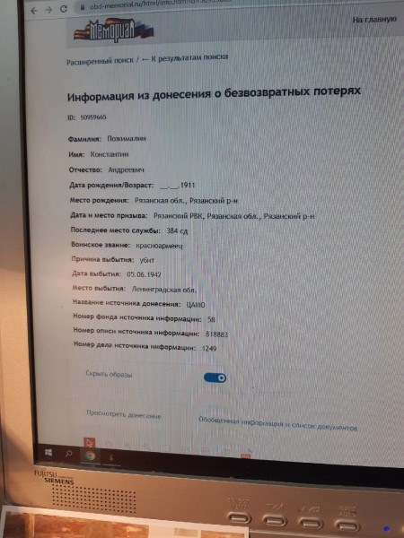 Preview Image 1
