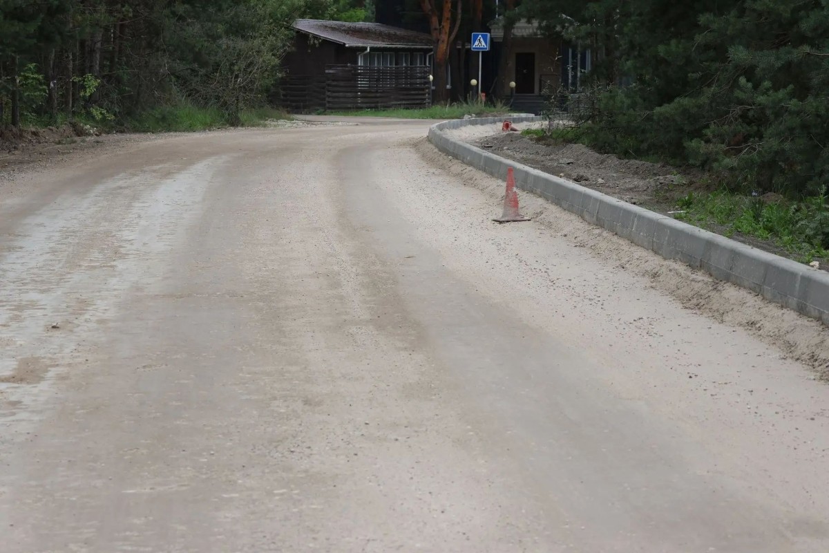 Preview Image 1