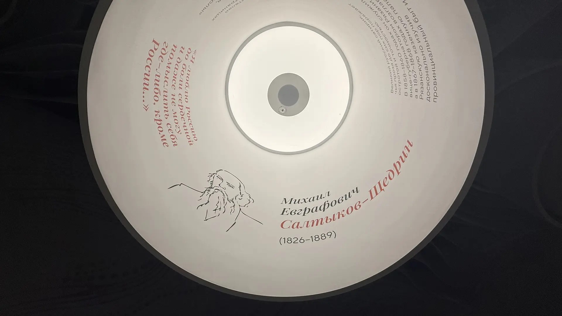 Preview Image 1