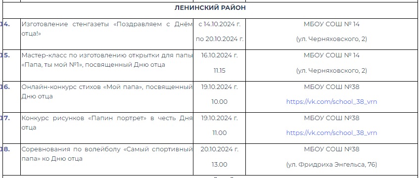 Preview Image 1