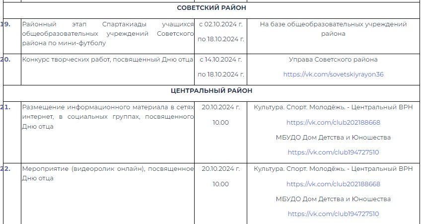 Preview Image 1