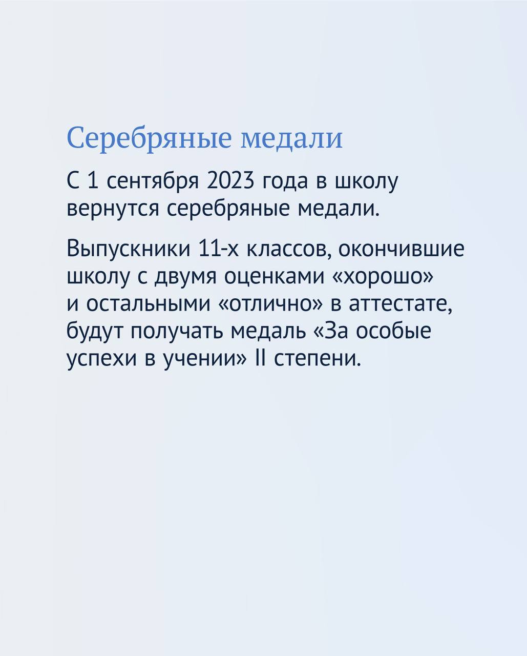 Preview Image 1