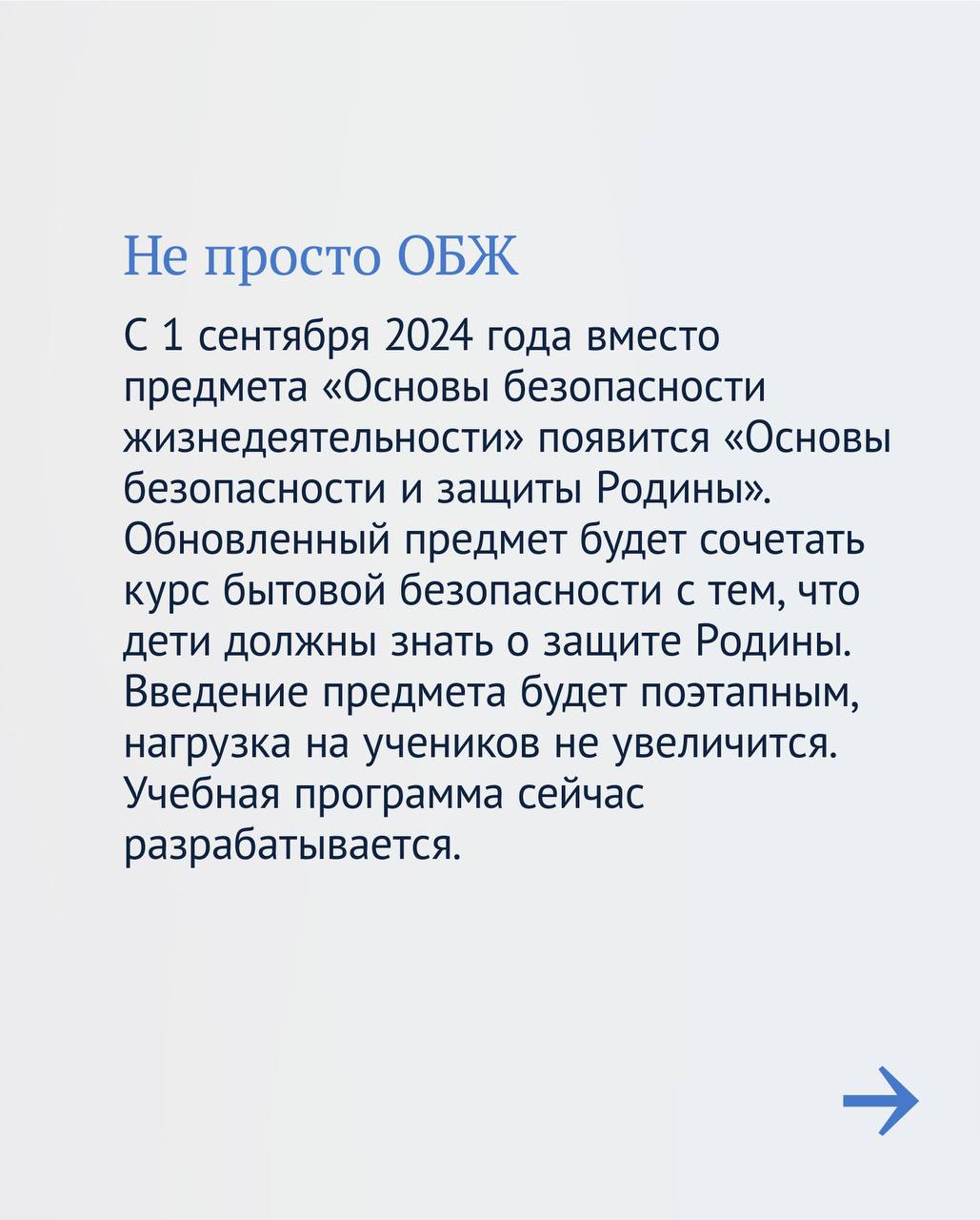 Preview Image 1