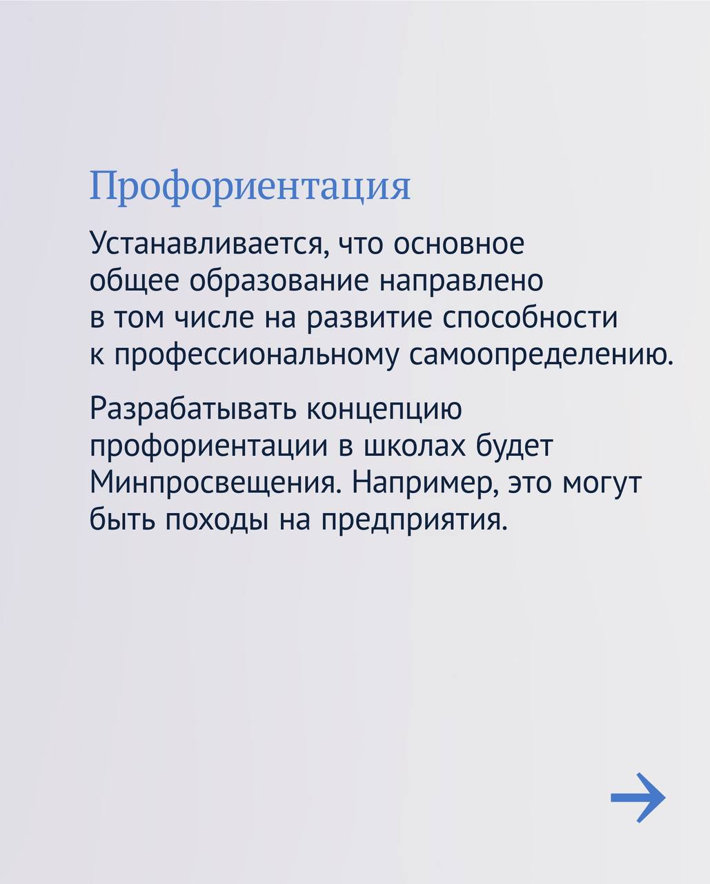 Preview Image 1