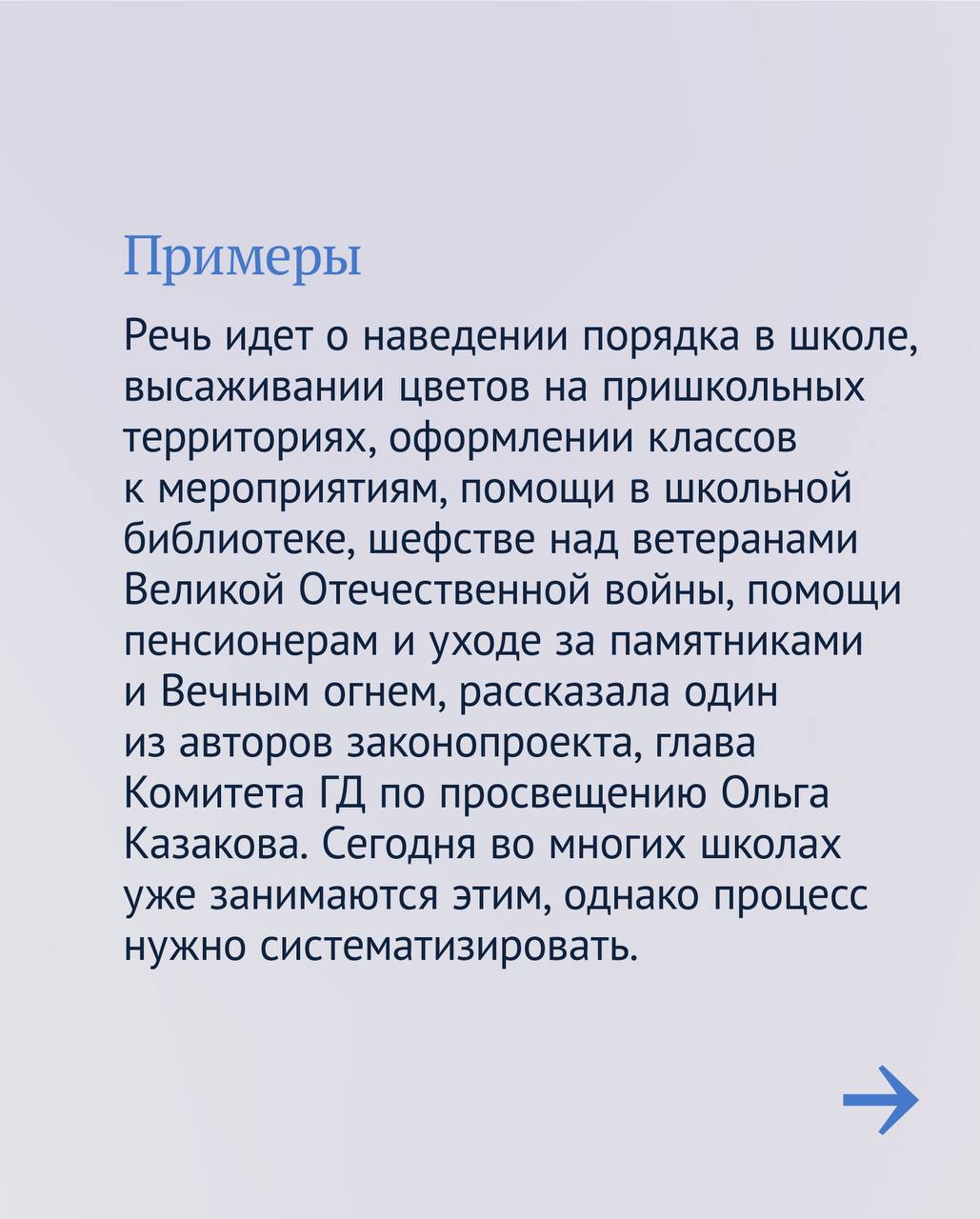 Preview Image 1