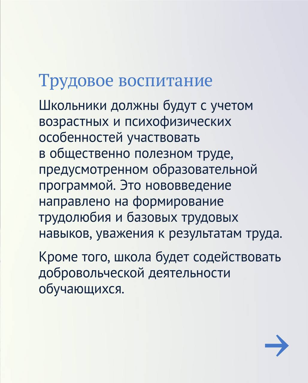Preview Image 1
