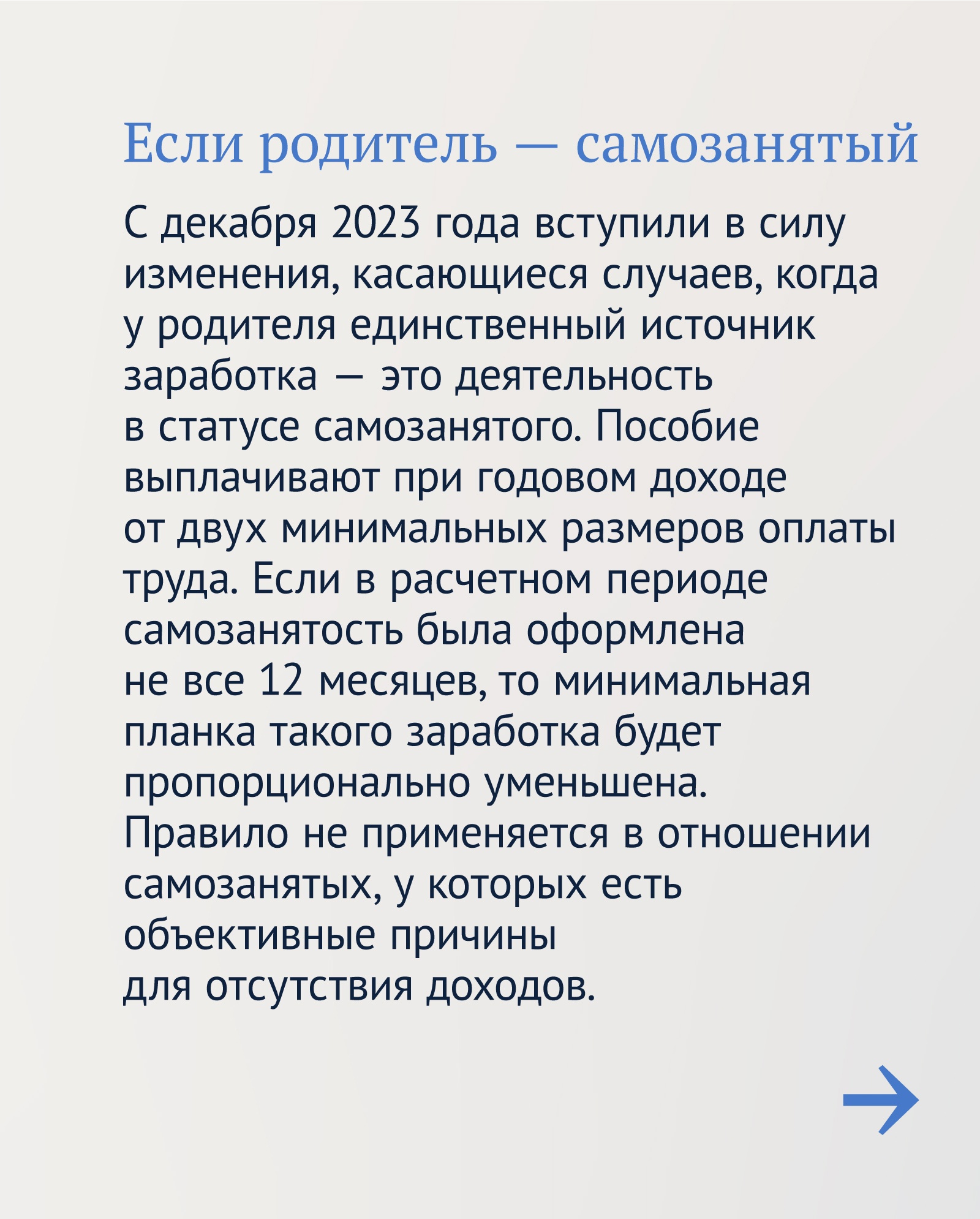 Preview Image 1