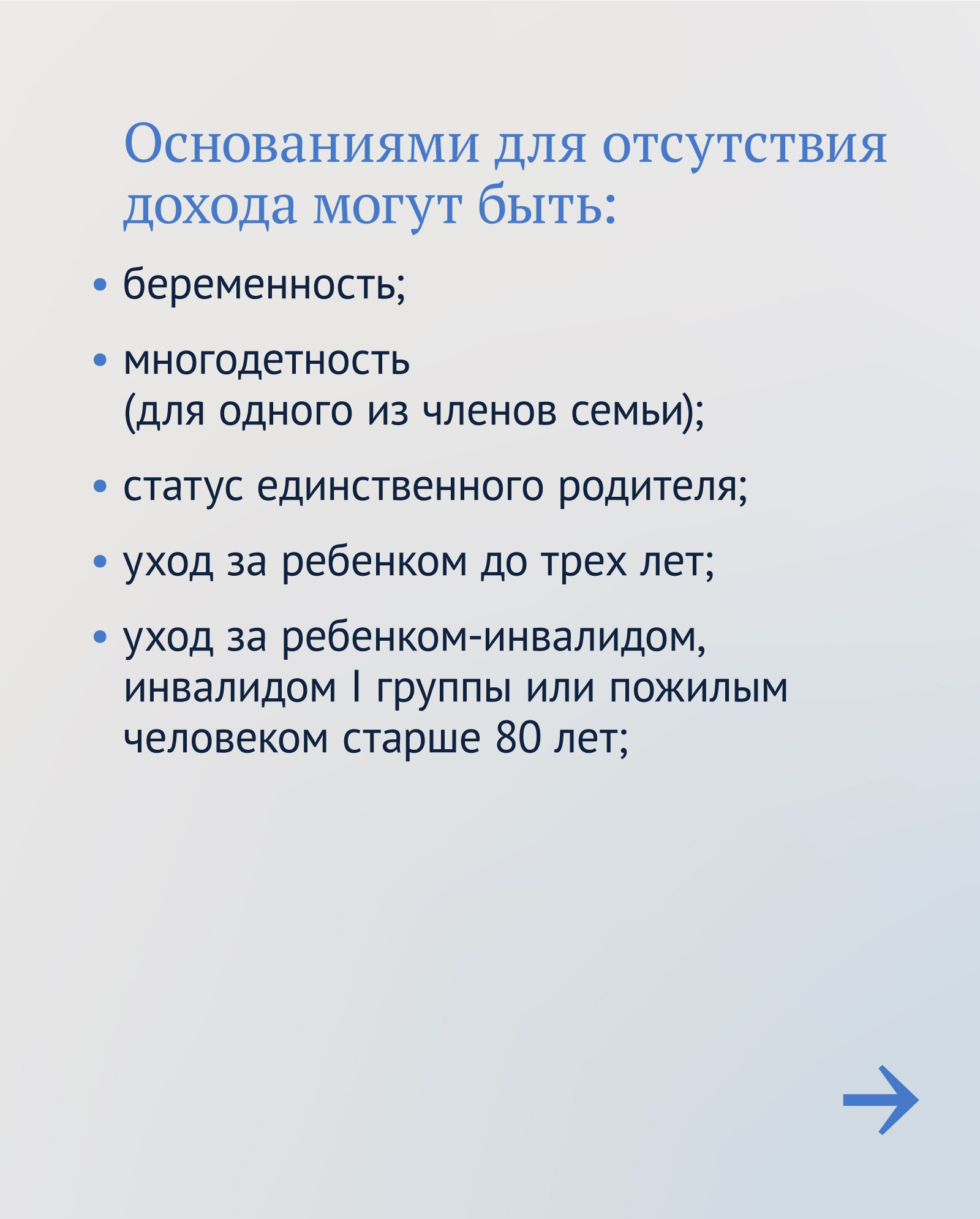 Preview Image 1