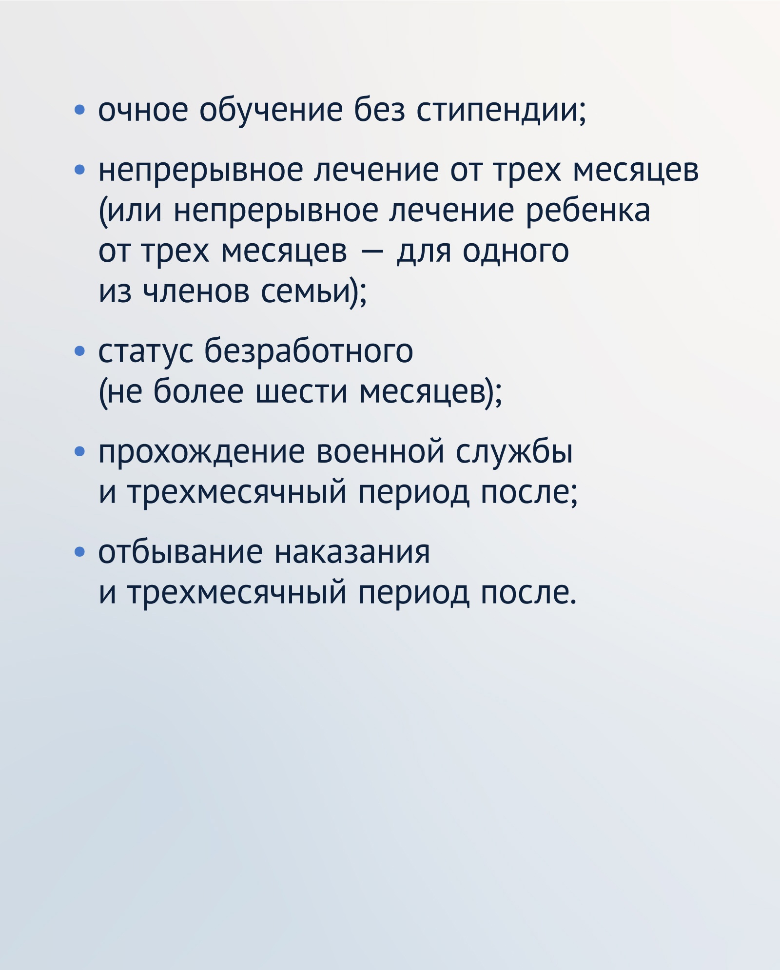 Preview Image 1