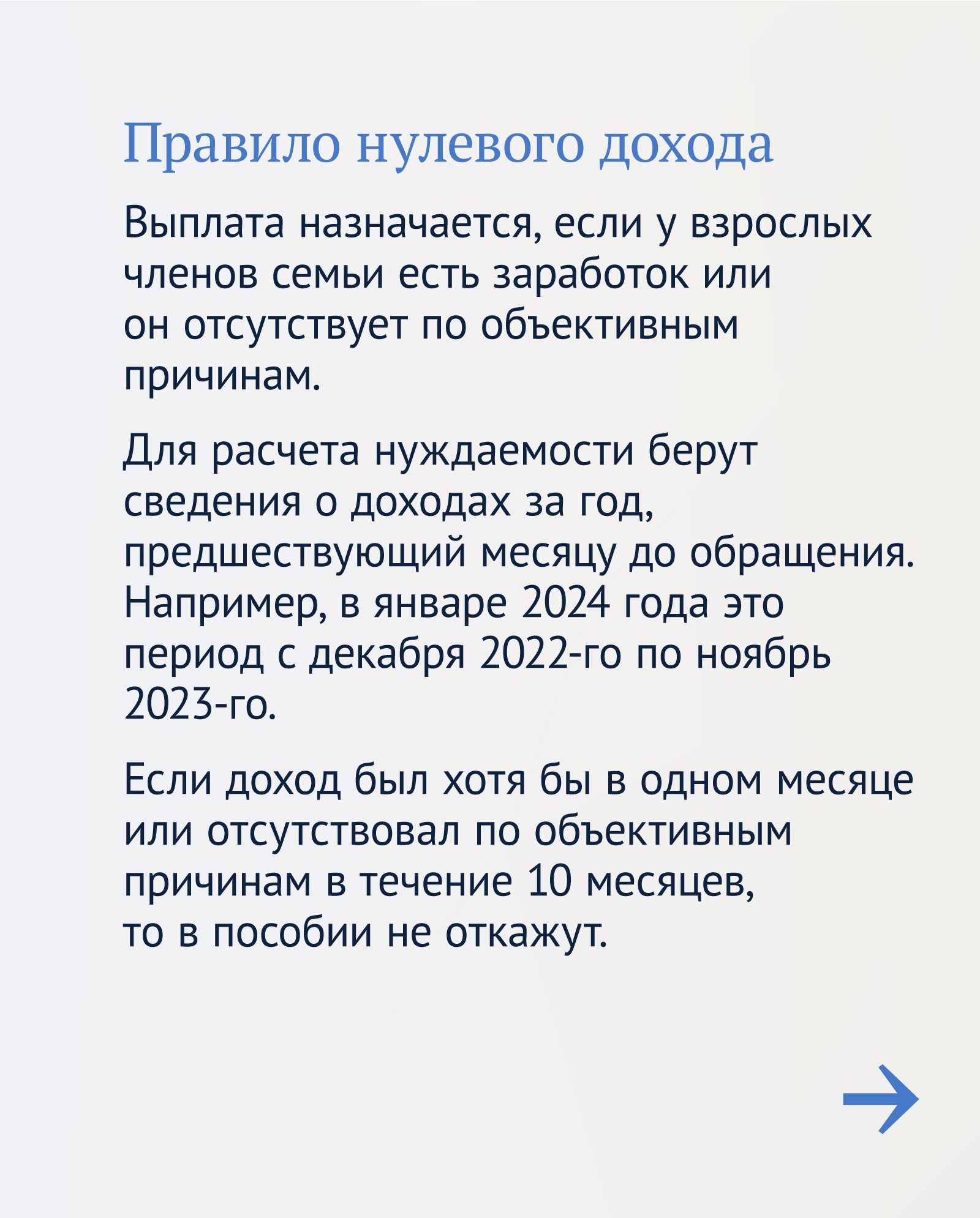 Preview Image 1