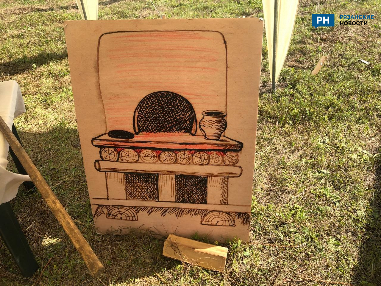 Preview Image 1
