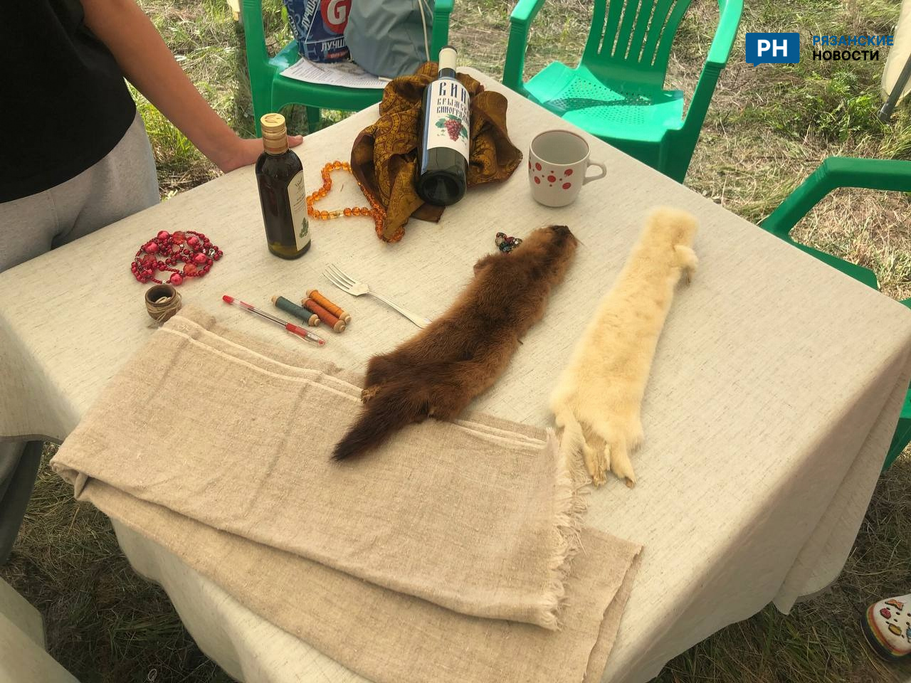 Preview Image 1