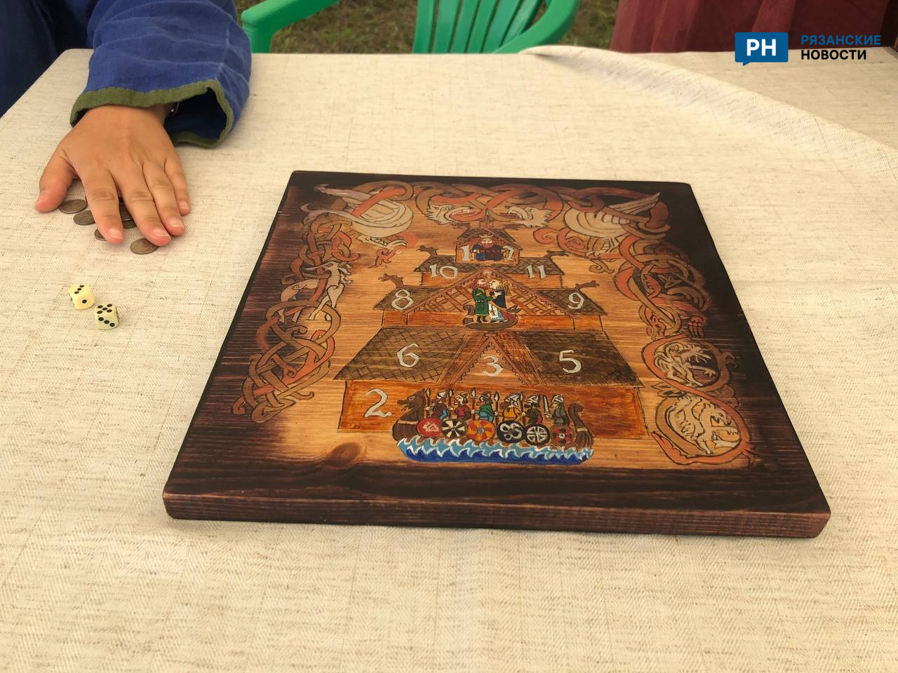 Preview Image 1