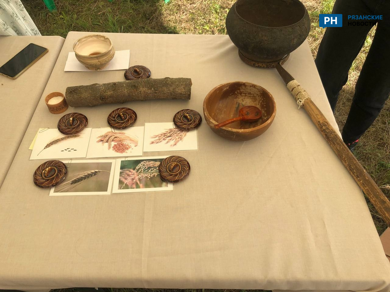 Preview Image 1