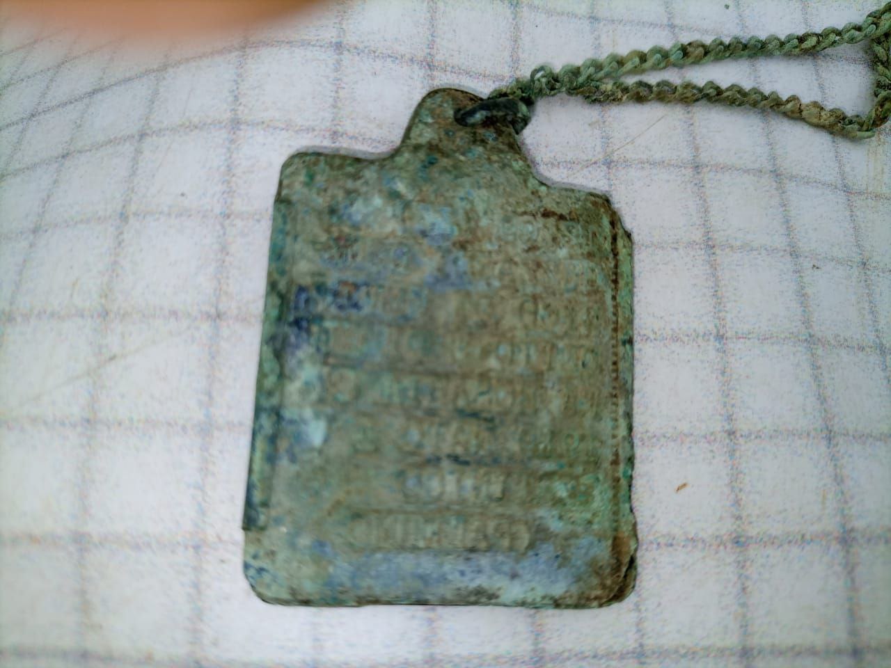 Preview Image 1