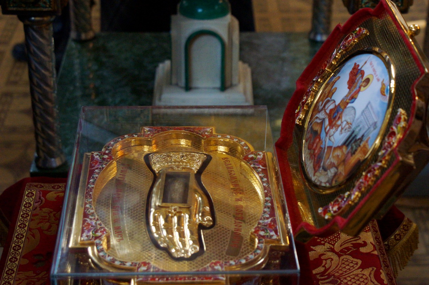 Preview Image 1