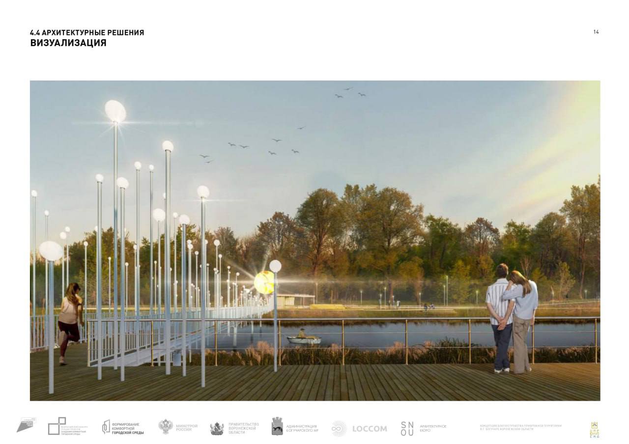 Preview Image 1