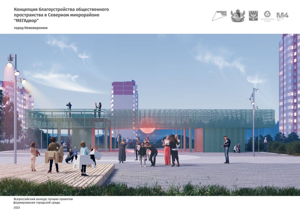 Preview Image 1