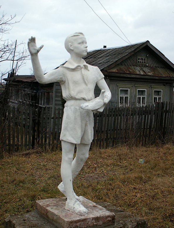 Preview Image 1
