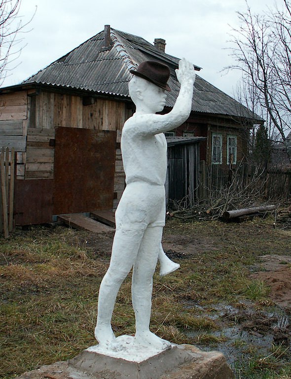 Preview Image 1