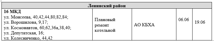 Preview Image 1