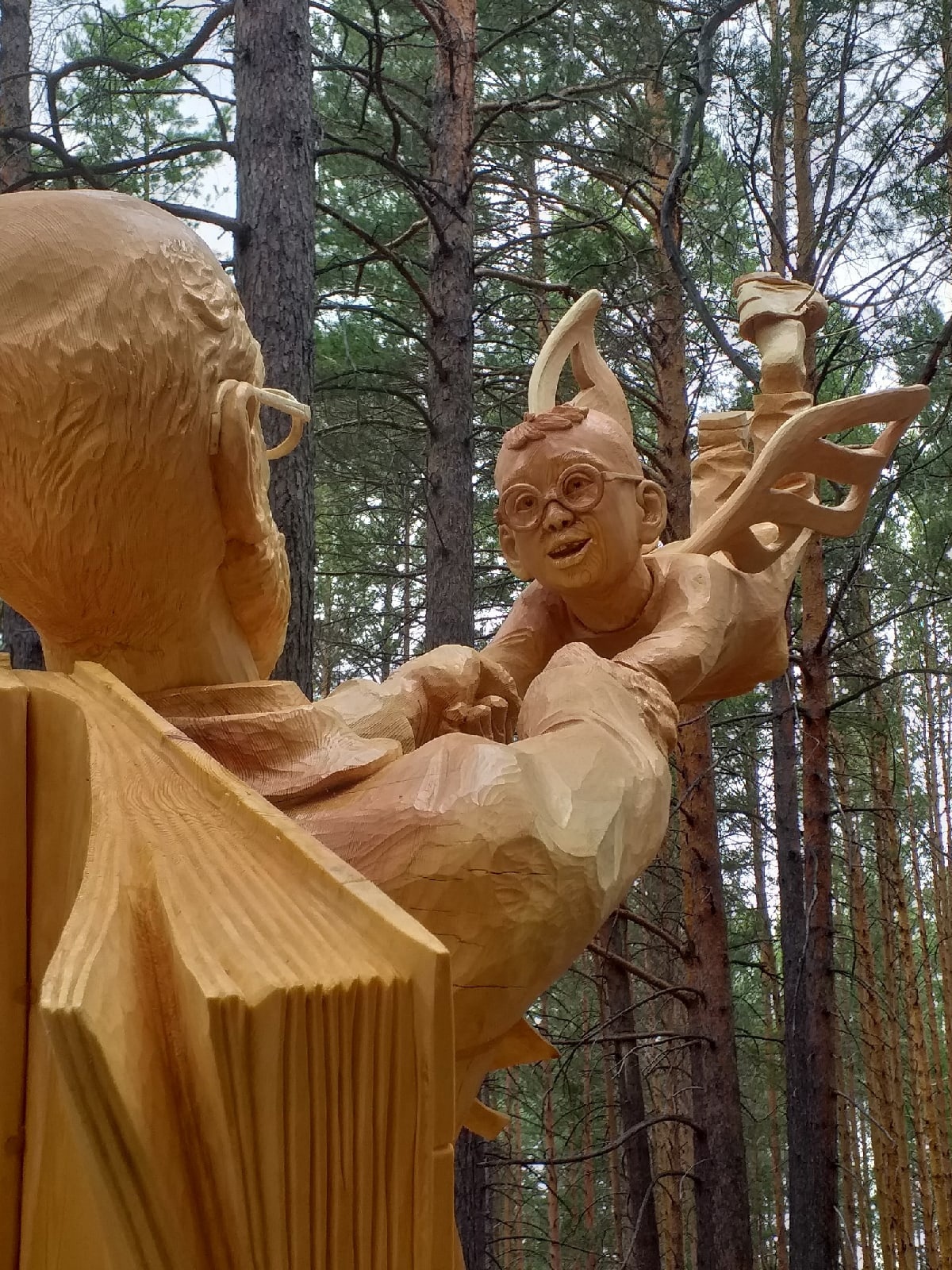 Preview Image 1
