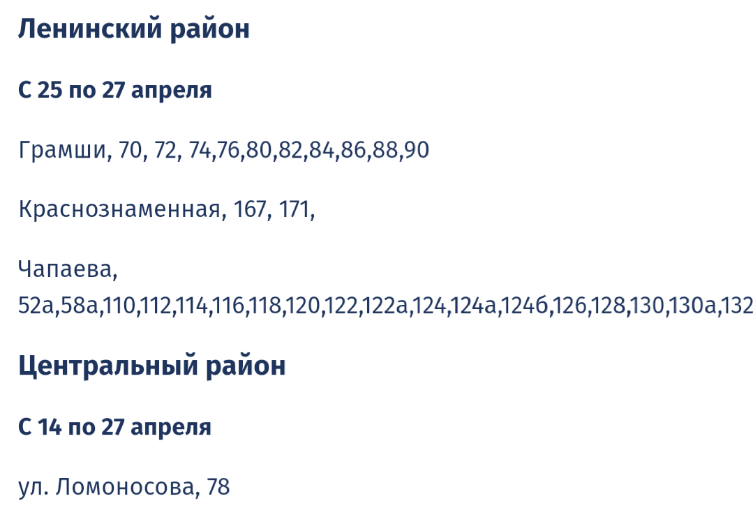 Preview Image 1