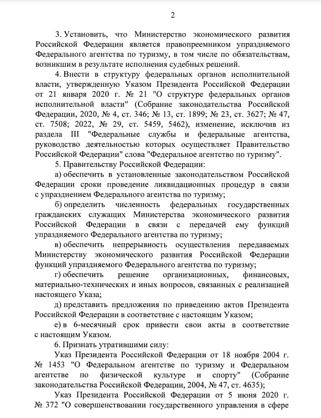 Preview Image 1