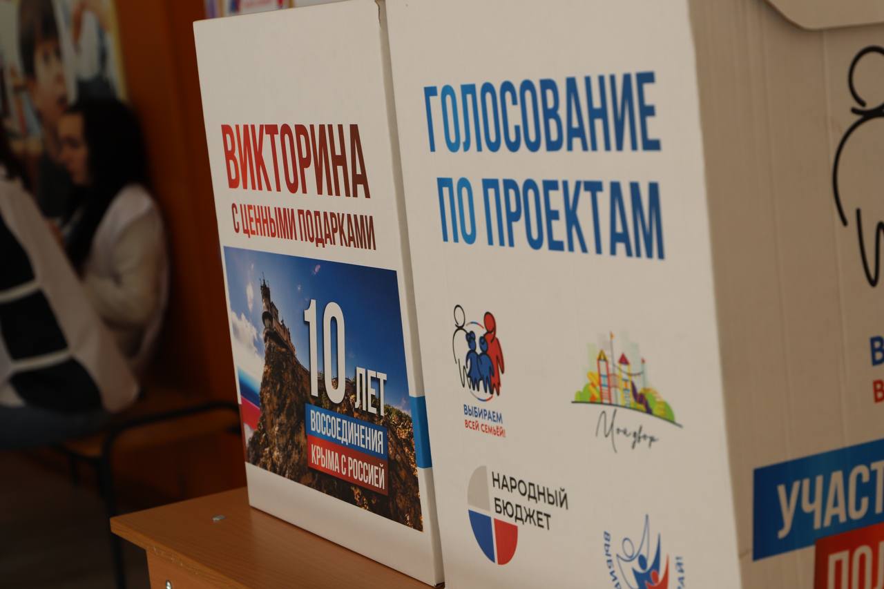 Preview Image 1