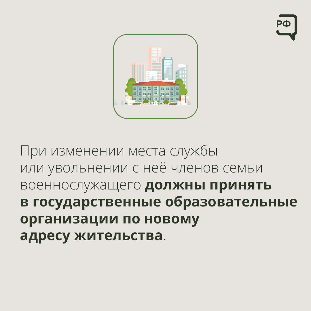 Preview Image 1