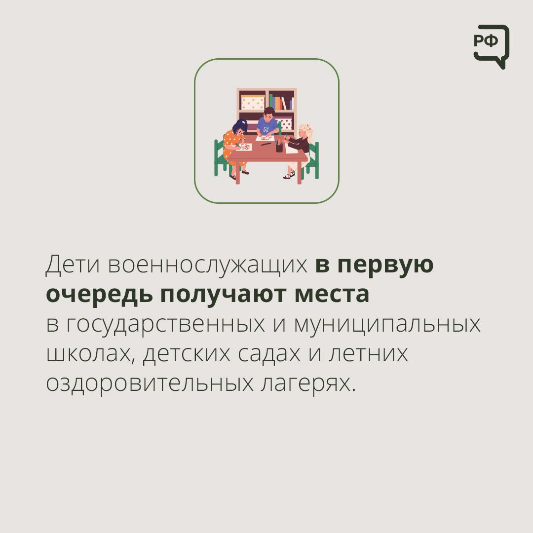 Preview Image 1