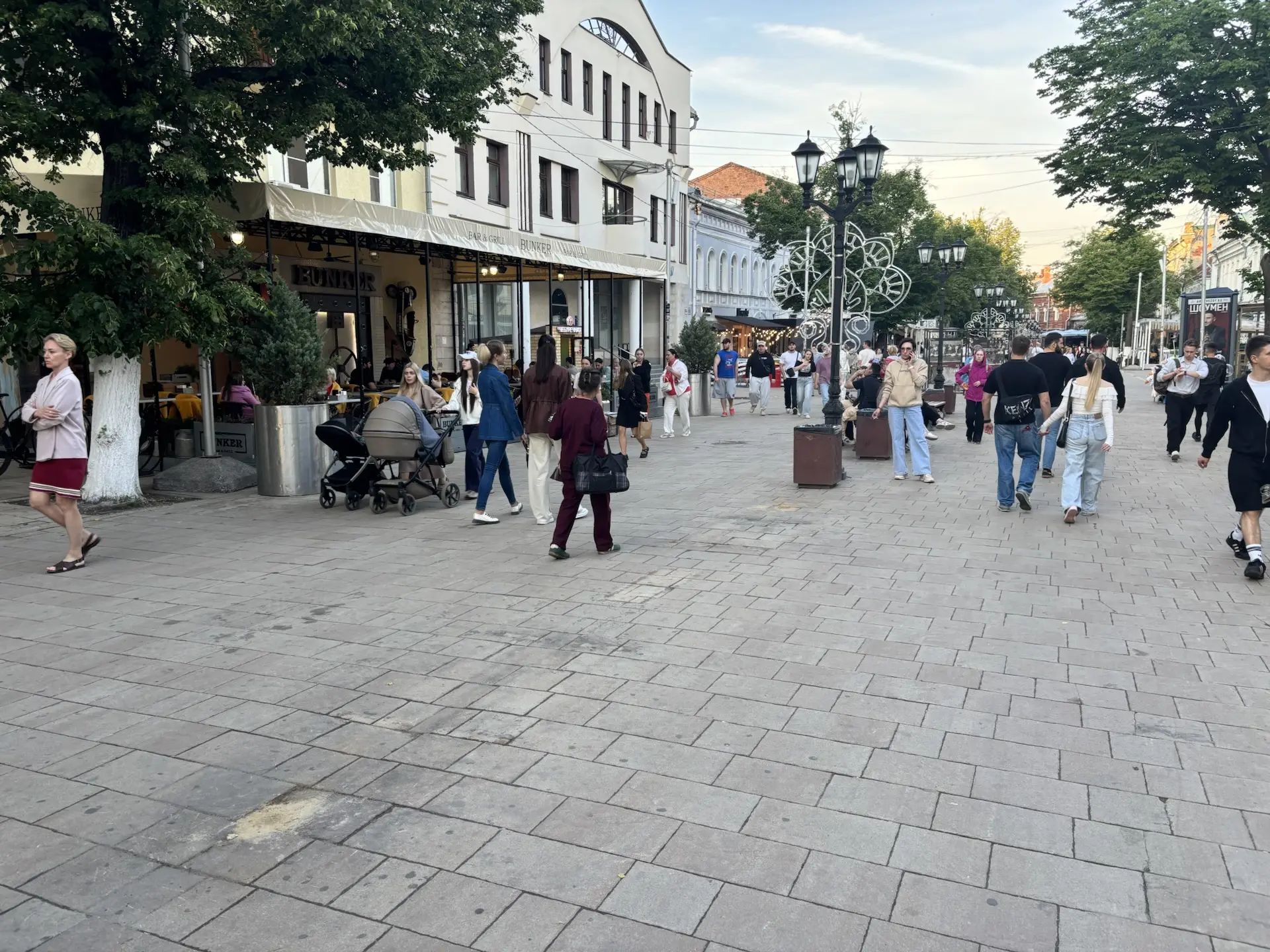 Preview Image 1