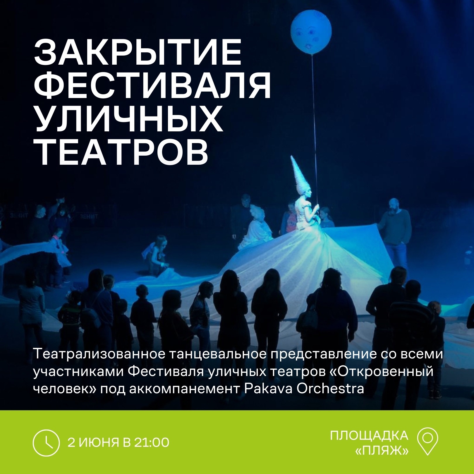Preview Image 1