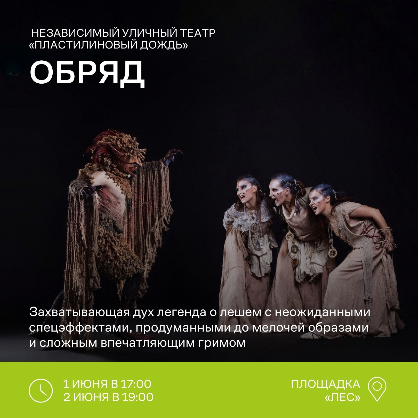 Preview Image 1