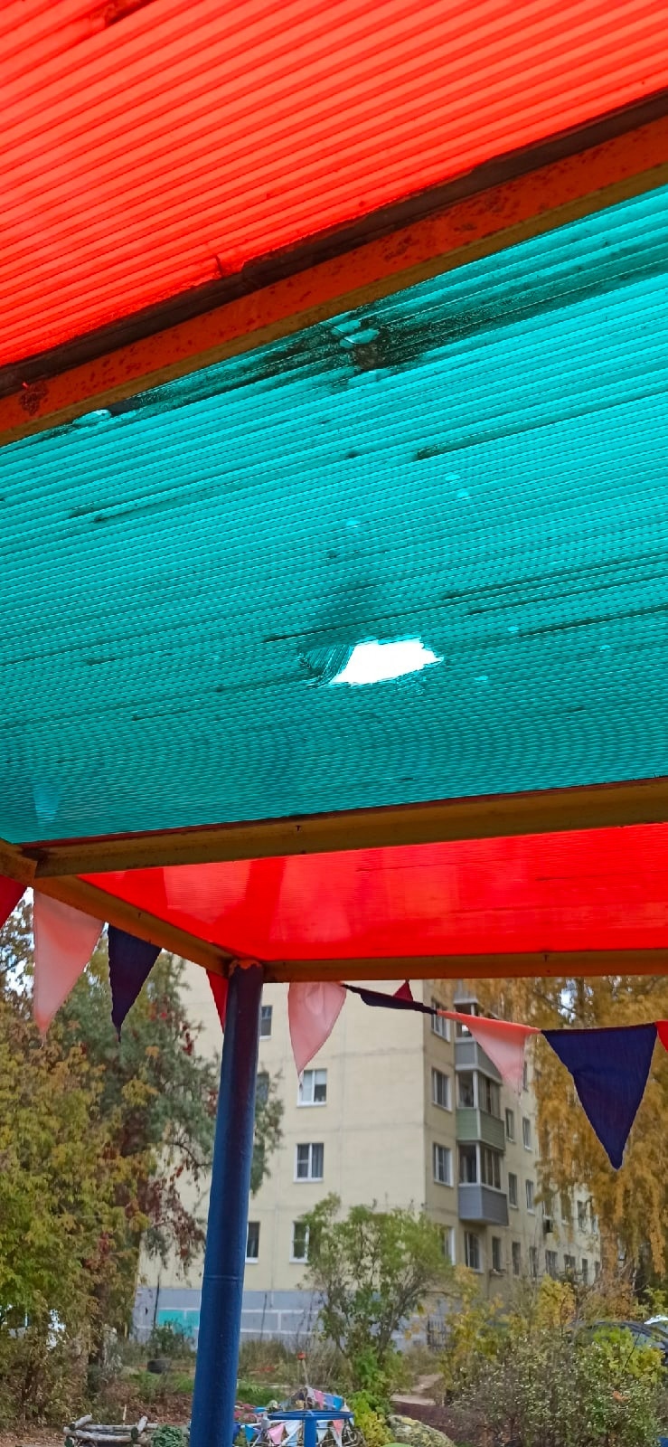 Preview Image 1