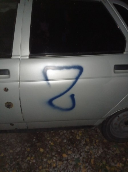 Preview Image 1