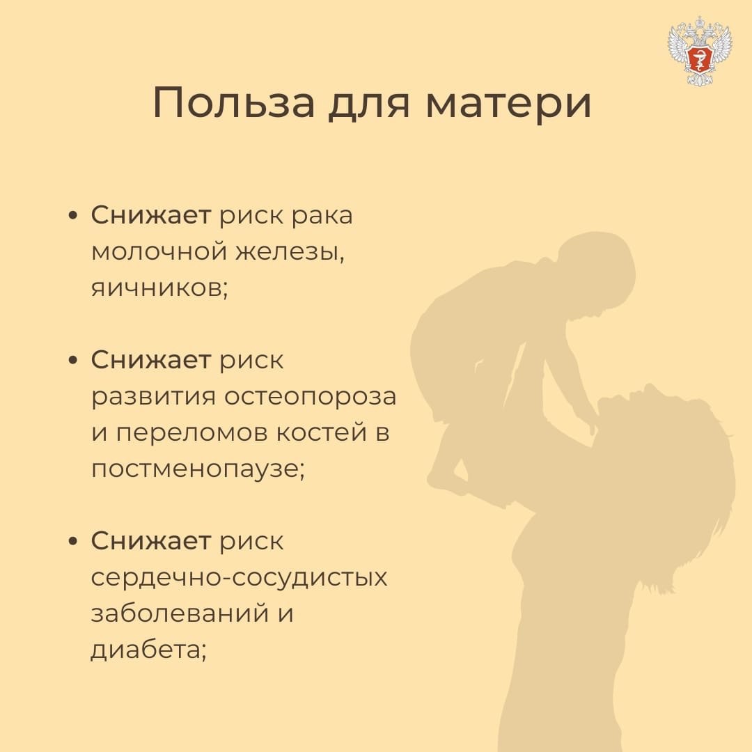 Preview Image 1