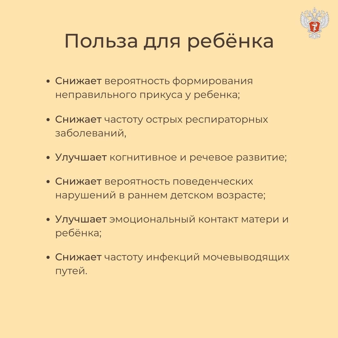 Preview Image 1