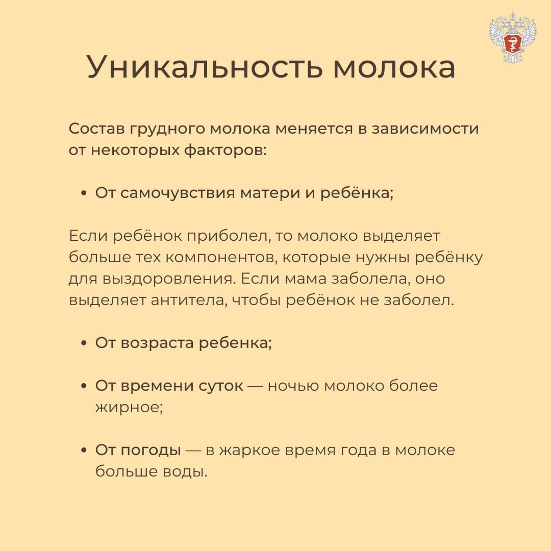 Preview Image 1