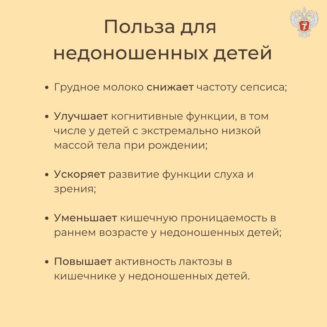 Preview Image 1