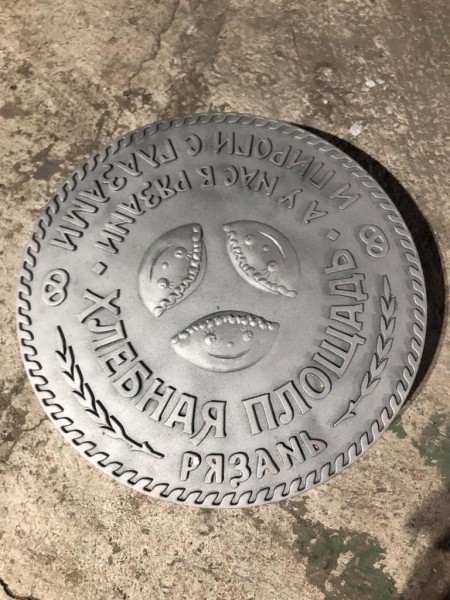 Preview Image 1