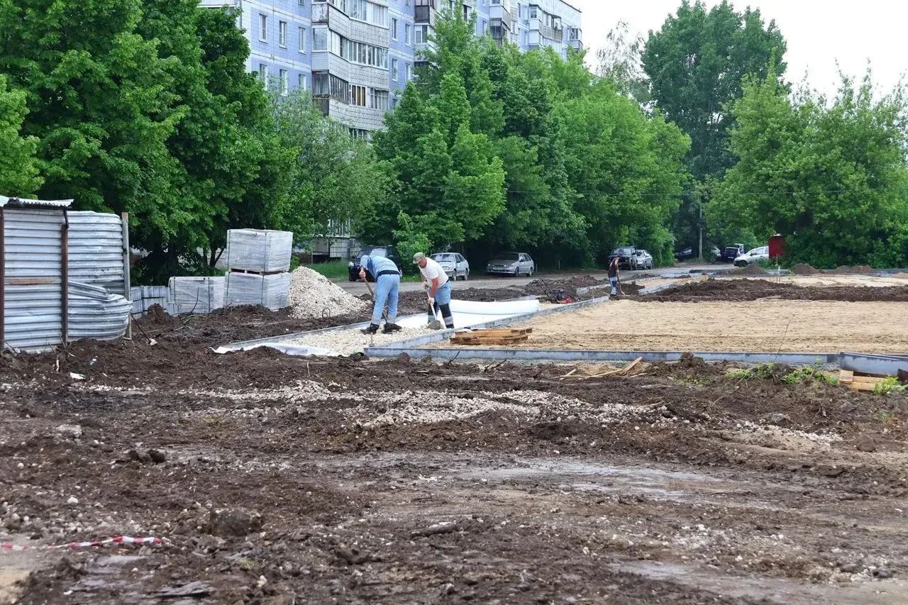 Preview Image 1