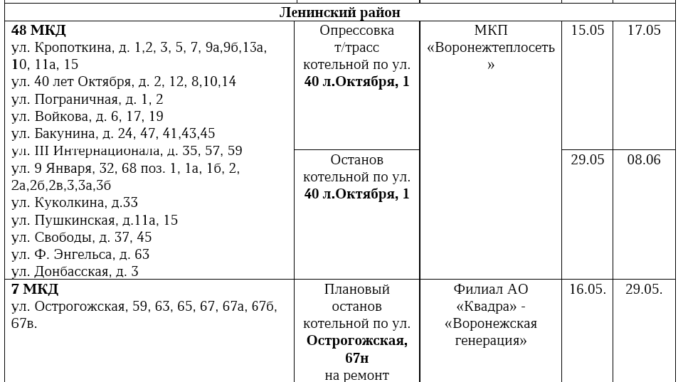Preview Image 1
